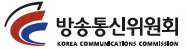 방송통신위원회