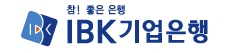 기업은행