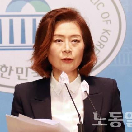 양이원영